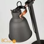 Настольная лампа Eurosvet Projector 01031/1 черный - Фото 1