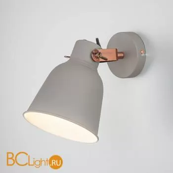 Бра Eurosvet Projector 70079/1 серый