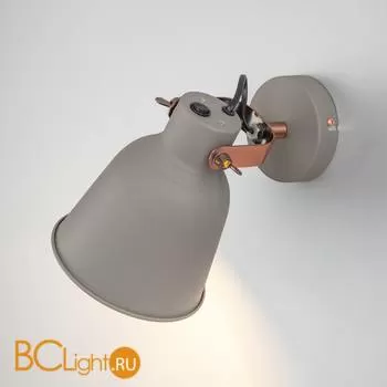 Бра Eurosvet Projector 70079/1 серый - Фото 0