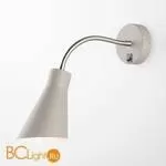 Бра Eurosvet Pronto 70080/1 серый