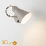 Бра Eurosvet Pronto 70080/1 серый - Фото 0