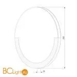 Настенный светильник Eurosvet Radiant 40147/1 LED белый - Фото 1