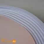 Потолочный светильник Eurosvet Range 40006/1 LED белый 70W - Фото 0