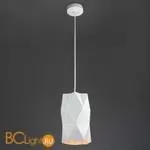 Подвесной светильник Eurosvet Reprise 50145/1 белый - Фото 0