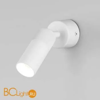 Спот Eurosvet Riff 20097/1 LED белый a059108