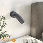 Спот Eurosvet Riff 20097/1 LED серый a059109 - Фото 0