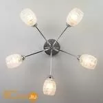 Потолочная люстра Eurosvet Rigina 30127/5 хром - Фото 2