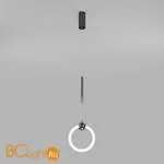 Подвесной светильник Eurosvet Rim 90165/1 черный жемчуг