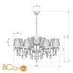 Люстра Eurosvet Rosetta 10086/8 серебро/дымчатый хрусталь Strotskis - Схема