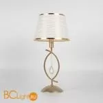 Настольная лампа Eurosvet Salita 01066/1 перламутровое золото - Фото 1