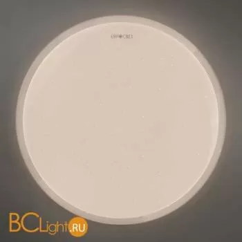 Потолочный светильник Eurosvet Sandy 40015/1 LED белый 70W