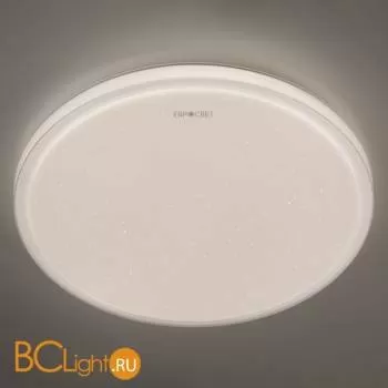 Потолочный светильник Eurosvet Sandy 40015/1 LED белый 70W - Фото 1