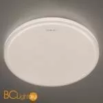 Потолочный светильник Eurosvet Sandy 40015/1 LED белый 70W - Фото 1