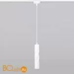 Трековый светильник Eurosvet Scroll 50162/1 LED белый - Фото 0