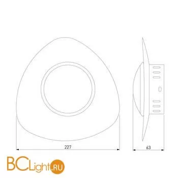 Настенный светильник Eurosvet Scuro 40151/1 LED белый a047277 - Фото 5