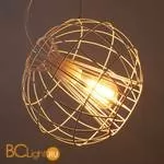 Подвесной светильник Eurosvet Sfera 50061/1 белый - Фото 2