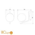 Настенный светильник Eurosvet Shape 70131/1 хром - Фото 3