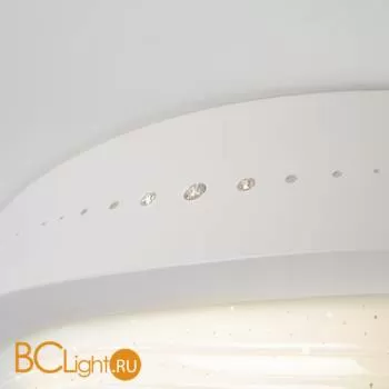 Потолочный светильник Eurosvet Shine 40011/1 LED белый 70W - Фото 1