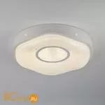 Потолочный светильник Eurosvet Shine 40011/1 LED белый 70W