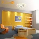 Потолочный светильник Eurosvet Siluet 90115/1 белый 123W - Фото 2