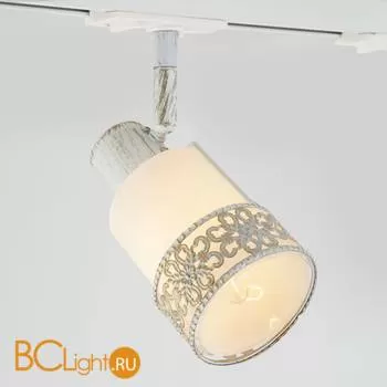 Трековый светильник Eurosvet Silvia 20075/1 белый с золотом