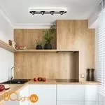 Спот Eurosvet Slam 20123/4 LED белый / черный