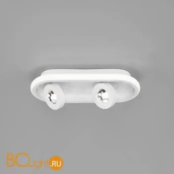 Спот Eurosvet Slam 20123/2 LED белый