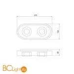 Спот Eurosvet Slam 20123/2 LED белый - Фото 2