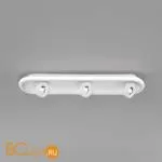 Спот Eurosvet Slam 20123/3 LED белый