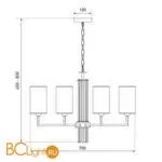 Люстра Eurosvet Soffio 60134/8 никель a058369 - Фото 3