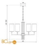 Люстра Eurosvet Soffio 60134/6 никель a058368 - Фото 3