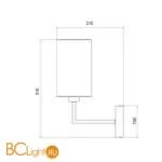 Бра Eurosvet Soffio 60134/1 никель a058366 - Фото 0