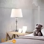 Настольная лампа Eurosvet Sortino new 01071/1 хром a045196 - Фото 0