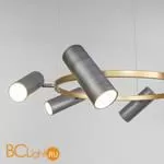 Люстра Eurosvet Spacer 90103/6 серый / золото - Фото 2