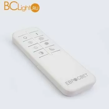 Подвесной светильник Eurosvet Sphere 90094/1 коричневый 53W - Фото 1