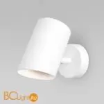 Настенный светильник Eurosvet Splay new 70147/1 белый a062035