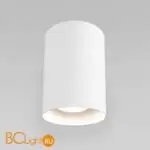 Настенный светильник Eurosvet Splay new 70147/1 белый a062035 - Фото 1