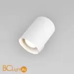 Настенный светильник Eurosvet Splay new 70147/1 белый a062035 - Фото 2