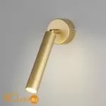 Потолочный светильник Eurosvet Strong 20084/1 LED матовое золото - Фото 1