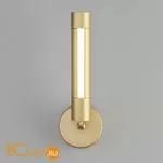 Потолочный светильник Eurosvet Strong 20084/1 LED матовое золото - Фото 0