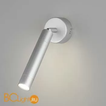 Потолочный светильник Eurosvet Strong 20084/1 LED серебро - Фото 0