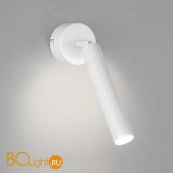 Потолочный светильник Eurosvet Strong 20084/1 LED белый - Фото 1