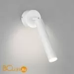 Потолочный светильник Eurosvet Strong 20084/1 LED белый - Фото 1