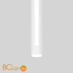 Подвесной светильник Eurosvet Strong 50189/1 LED белый - Фото 0