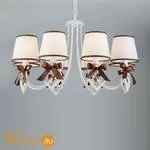 Люстра Eurosvet Terry 60066/8 белый/коричневый