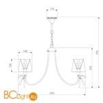 Люстра Eurosvet Terry 60066/8 белый/синий - Схема