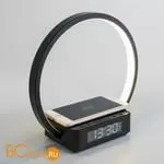 Настольный светильник Eurosvet Timelight 80505/1 черный - Фото 2