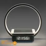 Настольный светильник Eurosvet Timelight 80505/1 черный - Фото 3