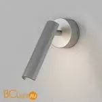 Бра Eurosvet Tint 20126/1 LED a058318