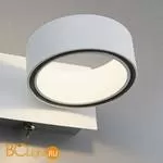 Бра Eurosvet Tokyo 20068/2 LED белый 10W - Фото 2